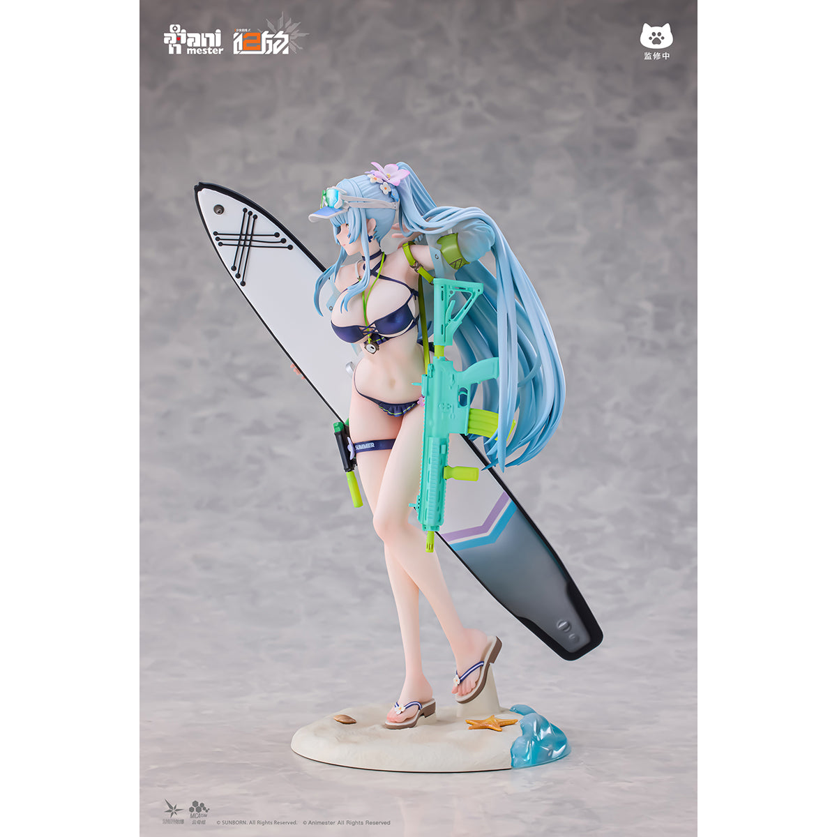 Animester Girls' Frontline 2: Exilium Kelukai Bonus Ver. 1/7 Scale Art Figurine