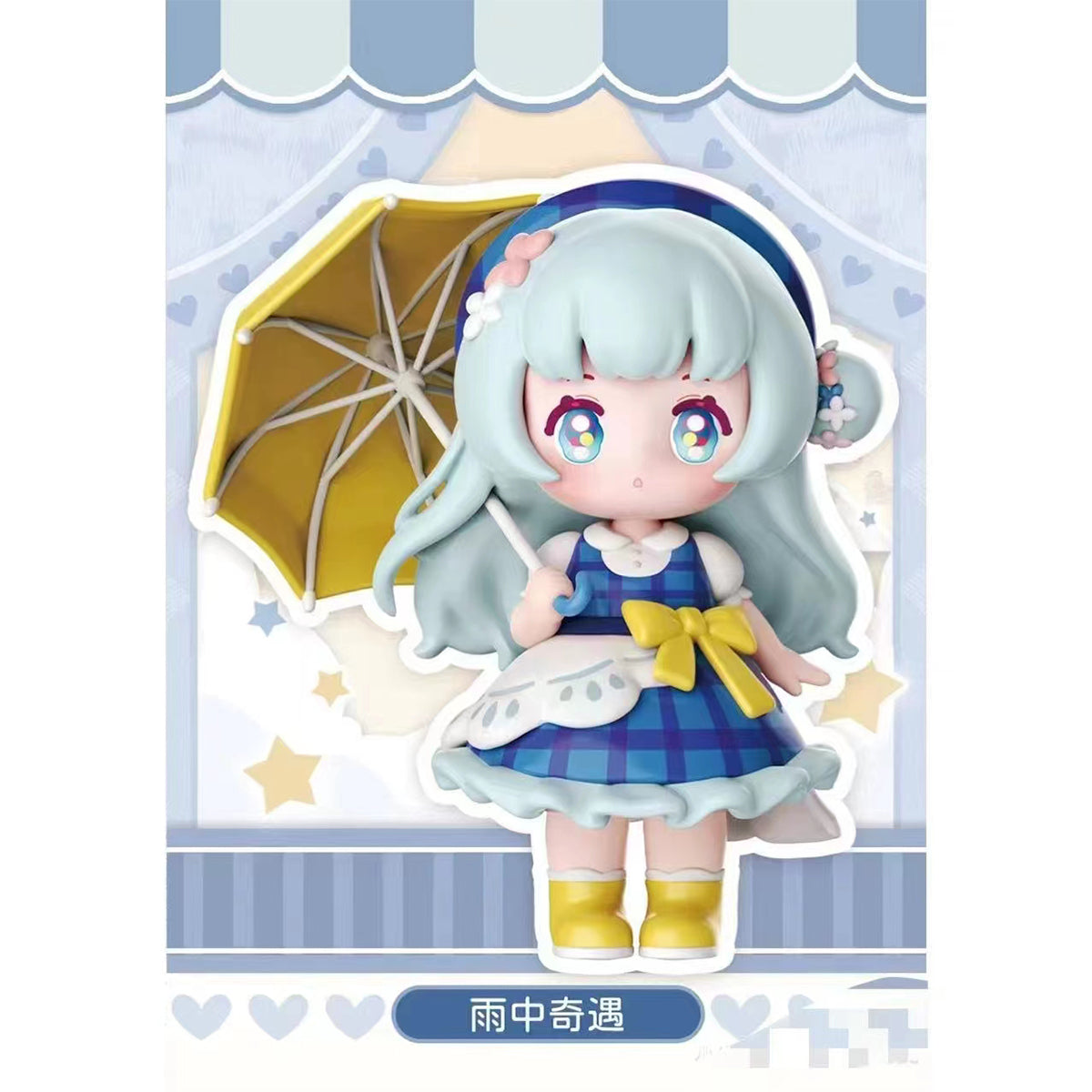 Simontoys Ninizee The Childish Island Series Blind Box Figure