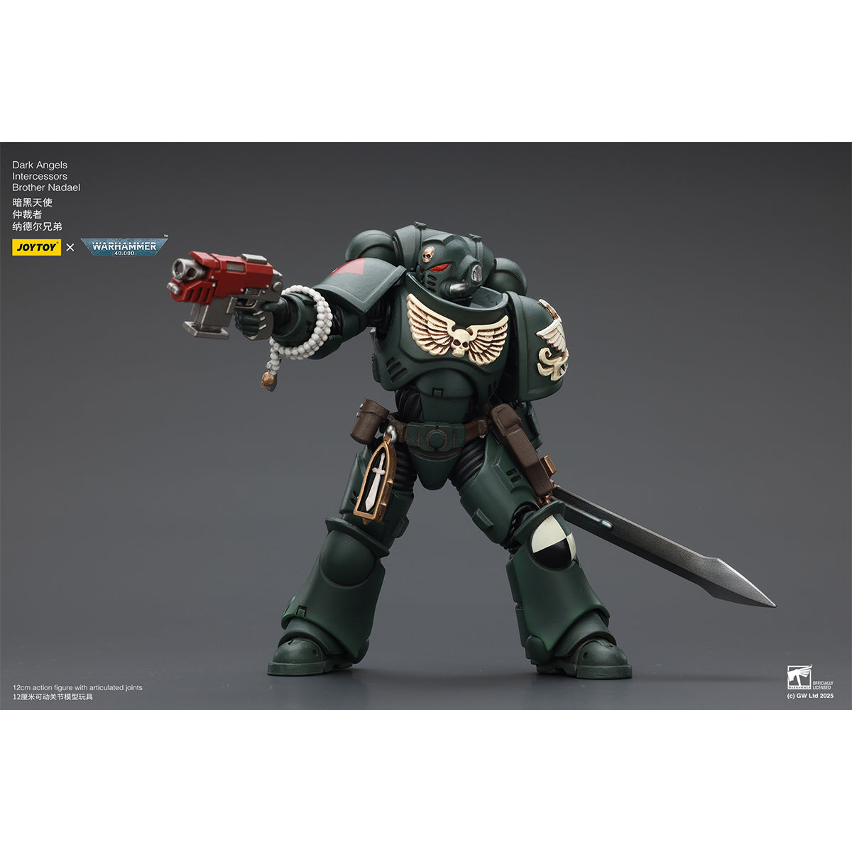 JOYTOY Dark Angels Intercessors Brother Asharr & Brother Nadael 1/18 Scale Action Figure