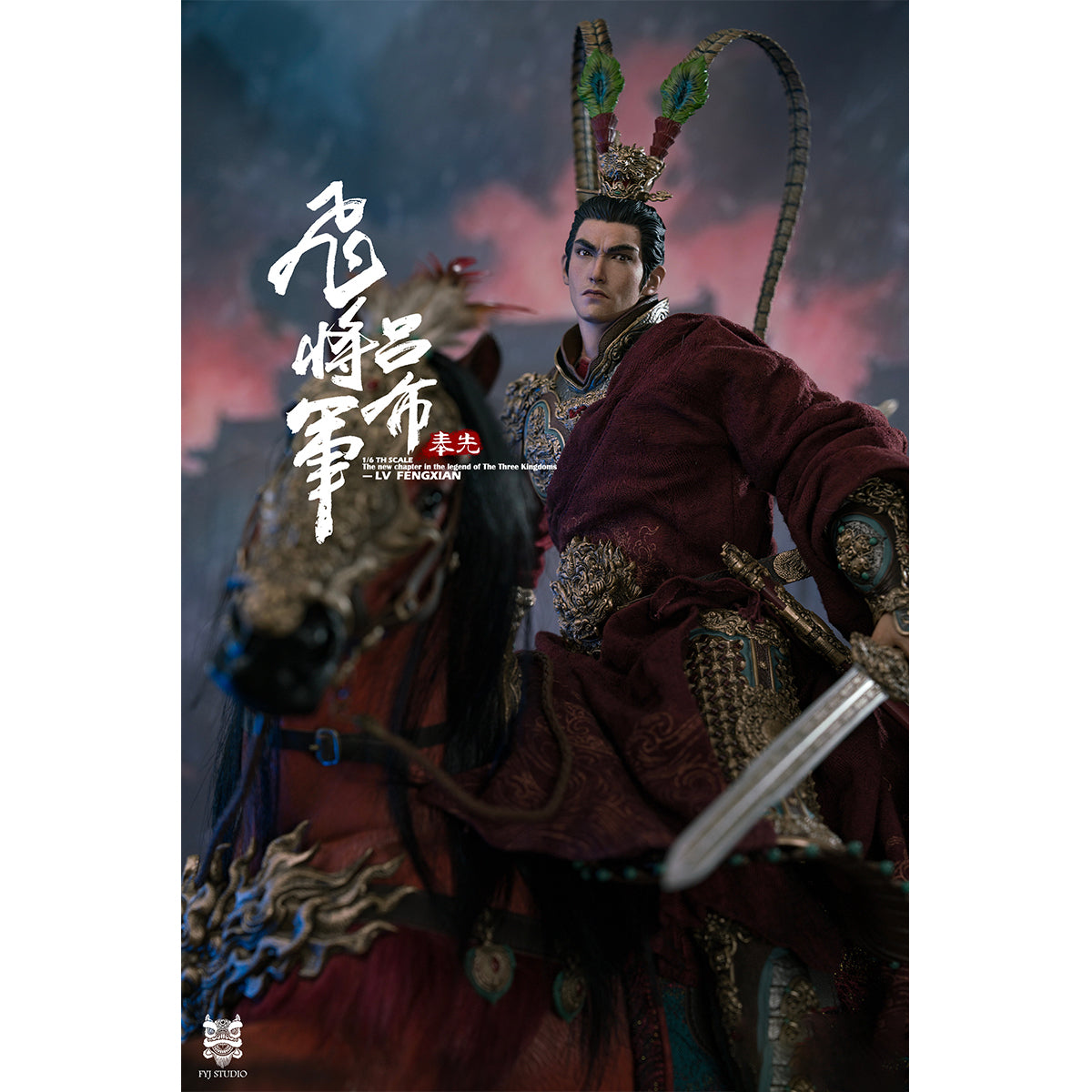 FYJ-STUDIO Three Kingdoms Series: Heroes Line - Flying General LV FENGXIAN 1/6 Scale Action Figure