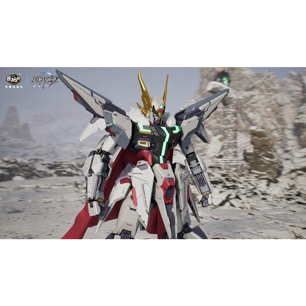 CANG TOYS War of the God: Starlight Class ODIN 1/100 Scale Assembly Model Kit