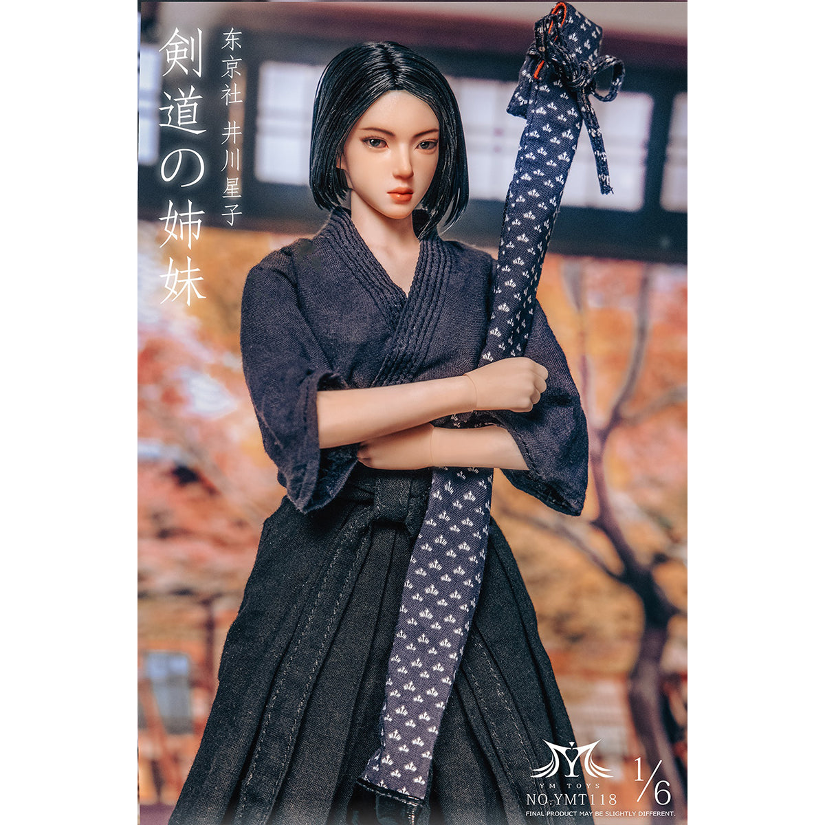 YMTOYS Kendo Girl - Ikawa Hoshiko/Tama Tsuru 1/6 Scale Action Figure