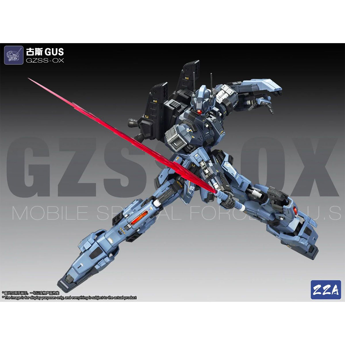 ZZA GZSS-OX-GUS Model Kit