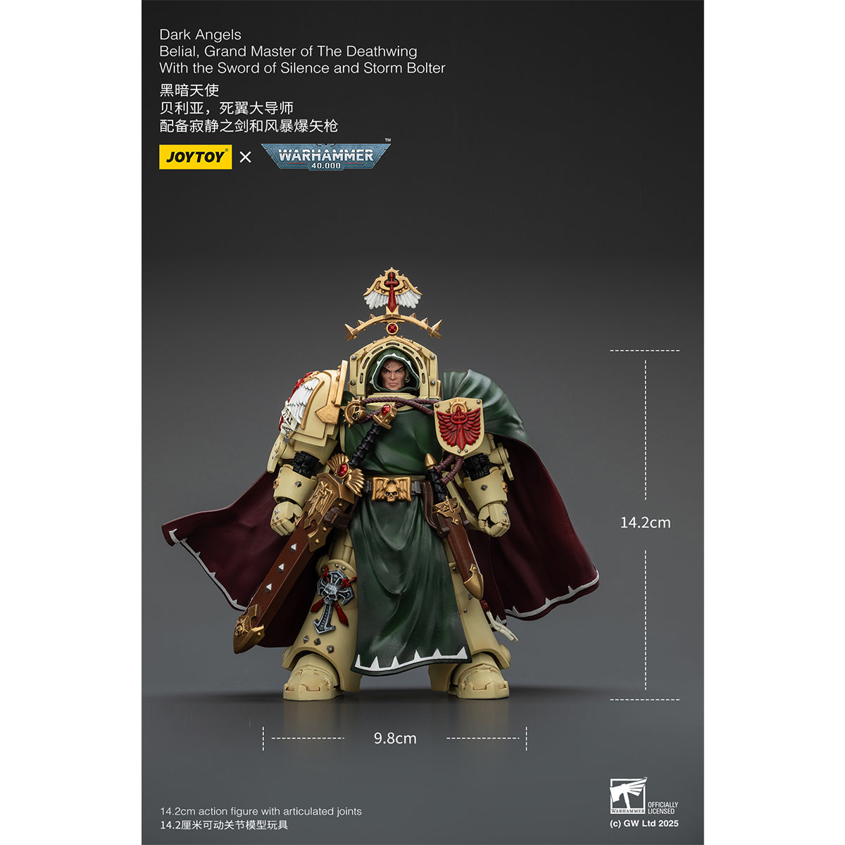 JOYTOY Warhammer 40K Space Marines 2, Edición especial limitada del juego, figura de acción