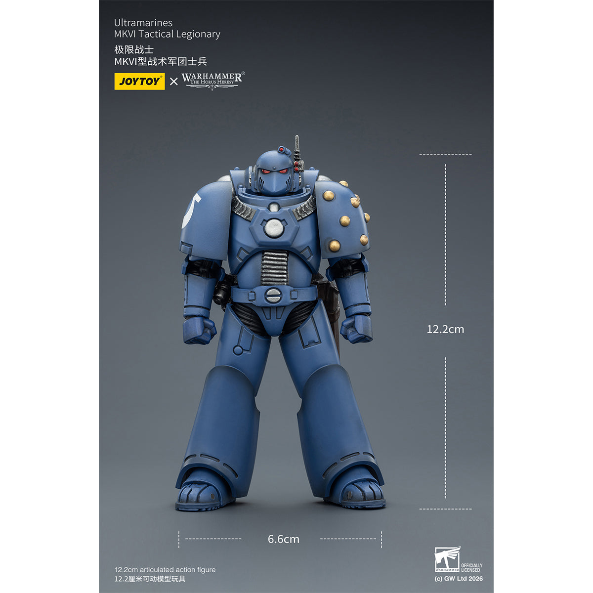 JOYTOY Warhammer 40,000 Thousand Sons & Space Wolves & Sons of Horus & Alpha Legion & Blood Angels & Imperial Fist & Ultramarines MKVI Tactical Legionary 1/18 Scale Action Figure