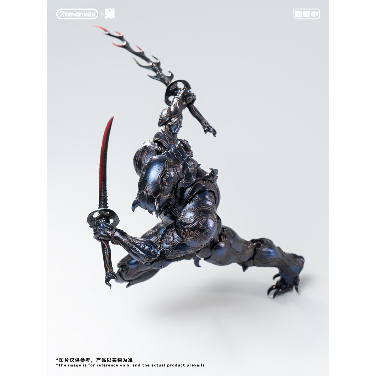 Romankey Pupa Series Vol.1 PP001 Ghost Ant 1/12 Scale Action Figure