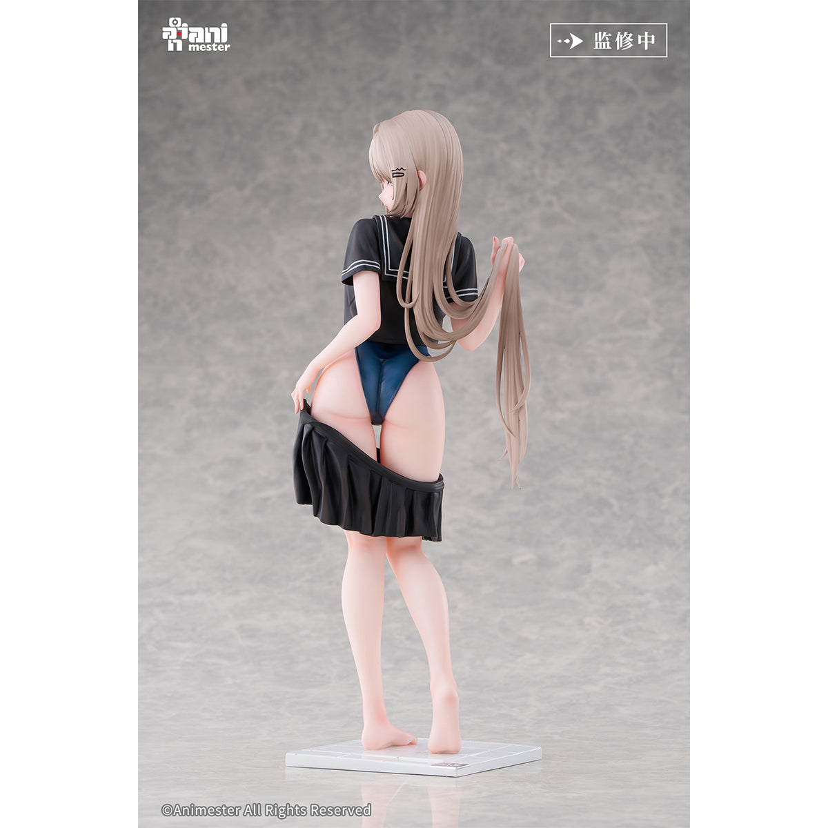Animester Before the Swim: Getting Ready to Change Yuzu 1/6 Scale Art Statue