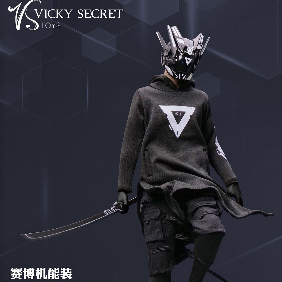 VSTOYS Cyber Functional Outfit Doll Clothes Accessory Fit 1/6 Scale 12-inches Figure