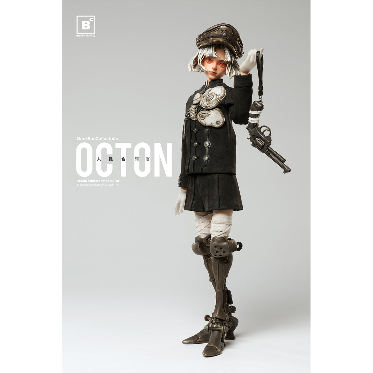 Beautiful Chemistry OCTON Series Humanity Examiner TON BC202513 1/6 Scale Action Figure