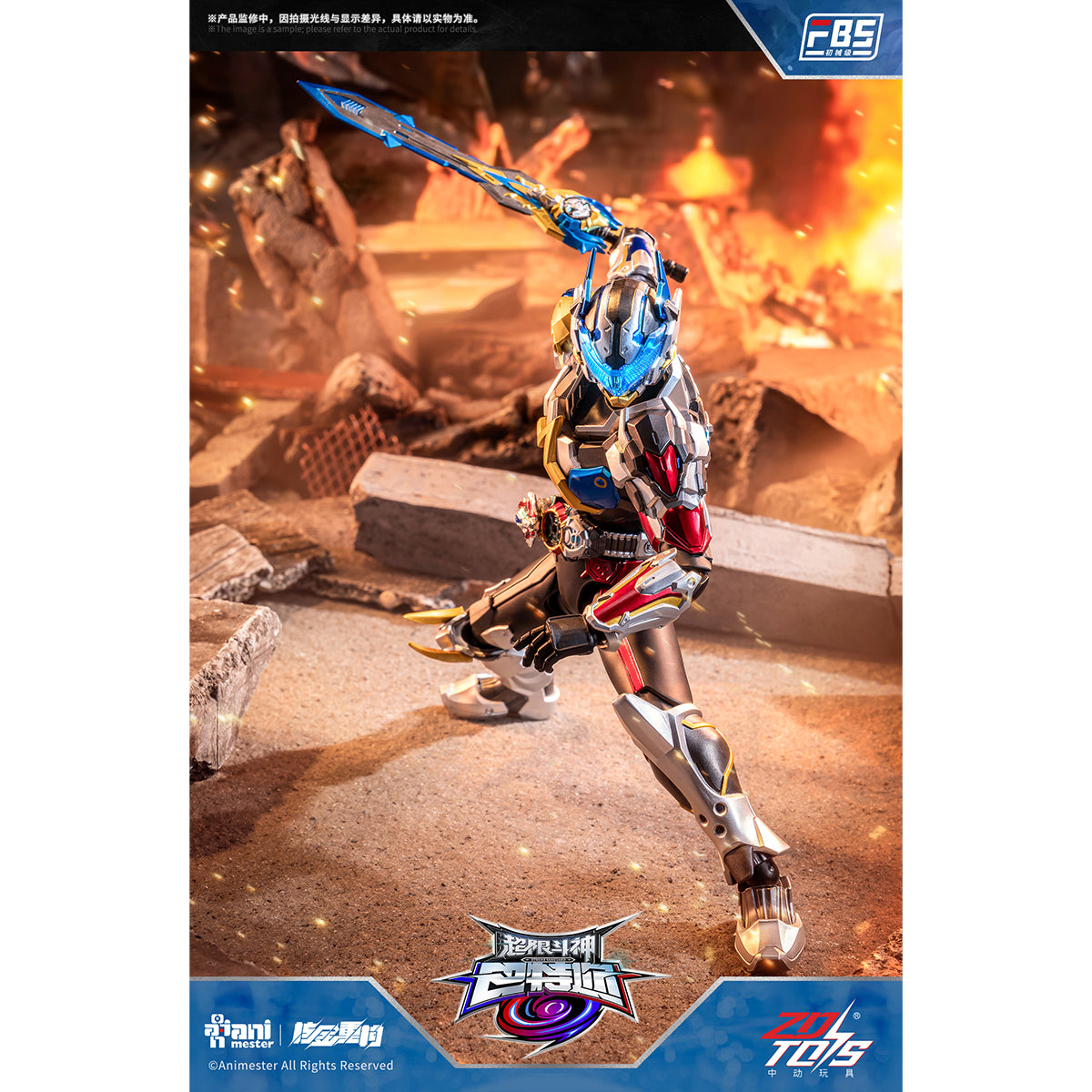 Nuclear Gold Reconstruction X ZD Toys Overlimit War God F.B.S Initial Mech Level BAATAR/TAMIR 1/10 Scale Action Figure