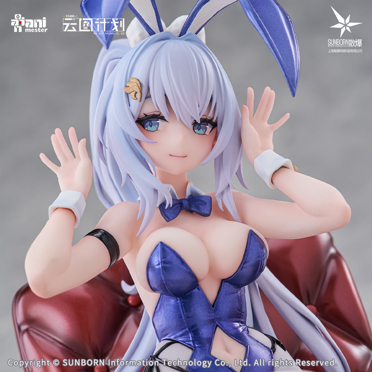 Animester Girls' Frontline: Neural Cloud - Undine Sweet Bunny Ensemble 1/7 Scale Art Anime Figurine