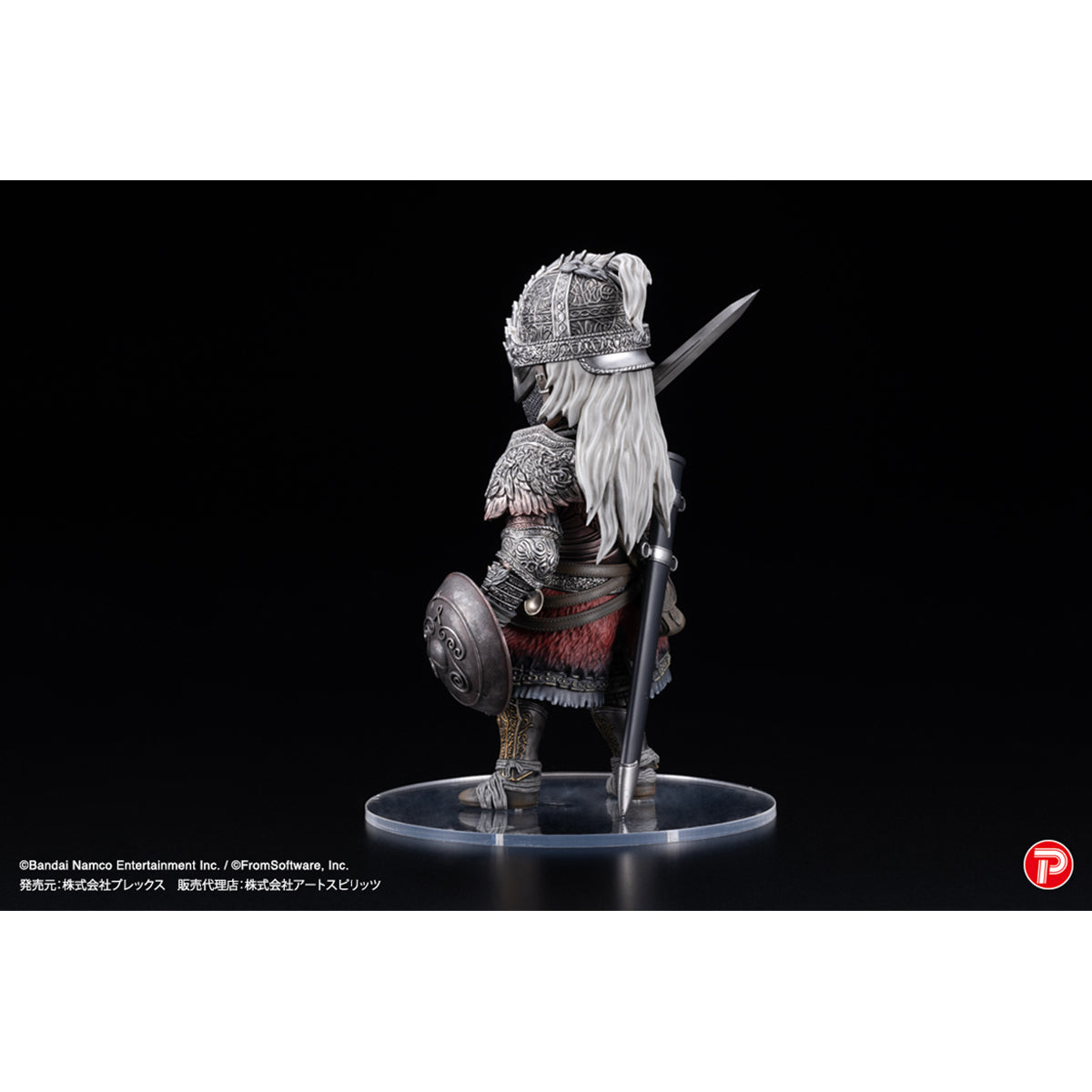Art Spirits Elden Ring: The Raging Wolf Art Figurine