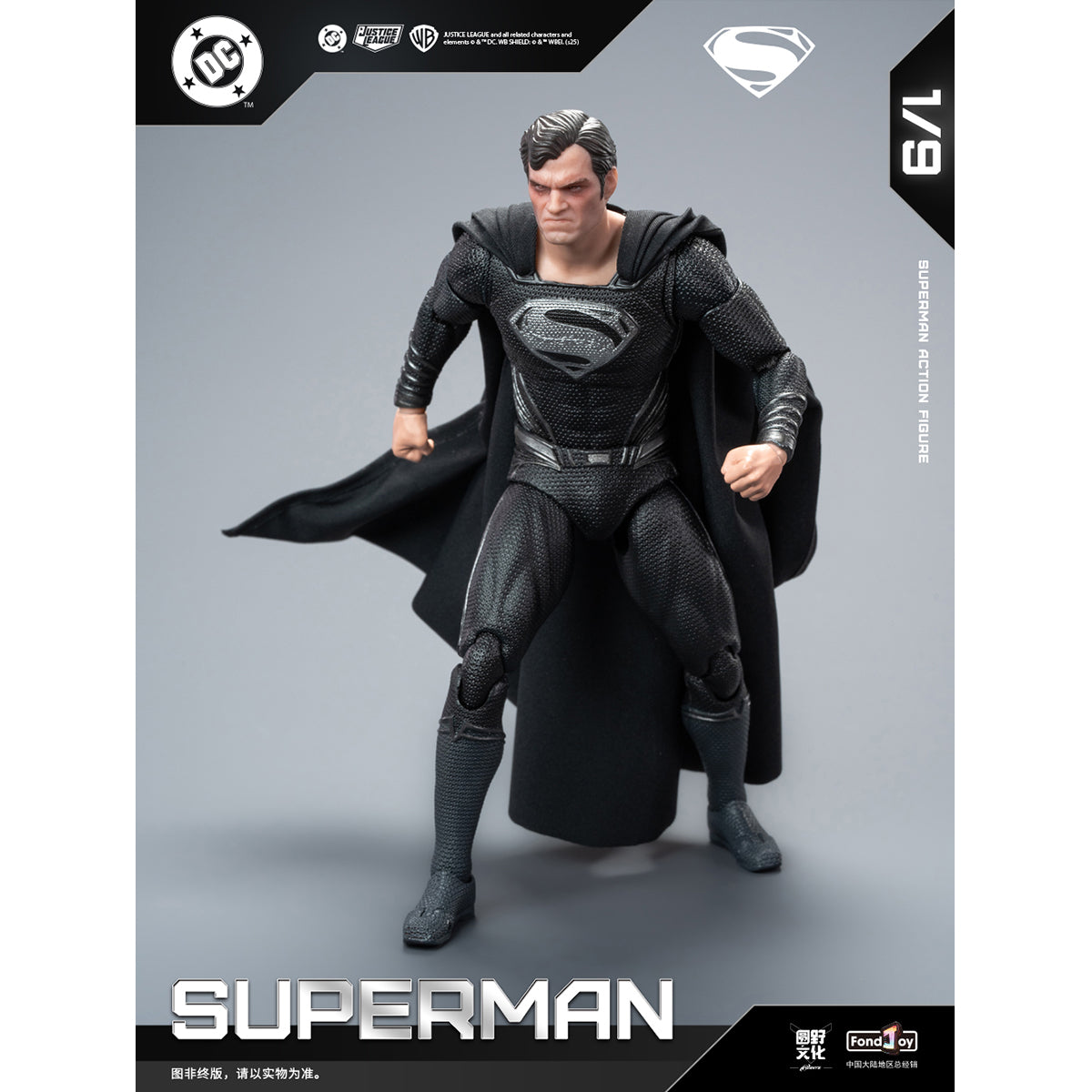 Fondjoy Black Superman 2.0 DC1026 Action Figure