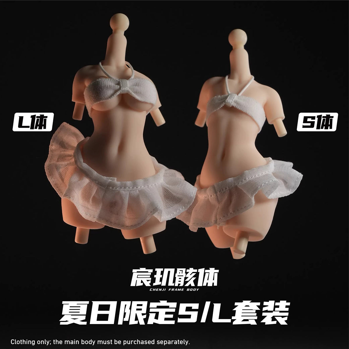 CHENJI CRAFT White Bikini (Size L) 1/12 Scale Doll Clothes Accessory Fit Action Figure
