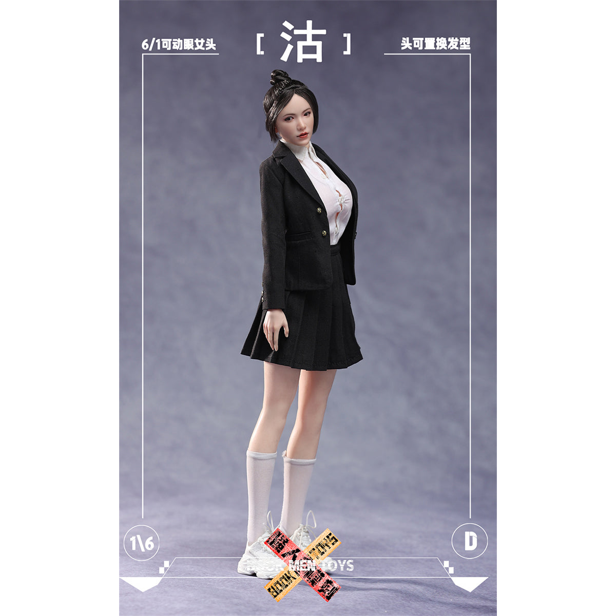 BOOK MEN TOYS Wave 2 Moving Eyes: Gu Head Sculpt Accessory Fit 1/6 Scale 12-inches Figure