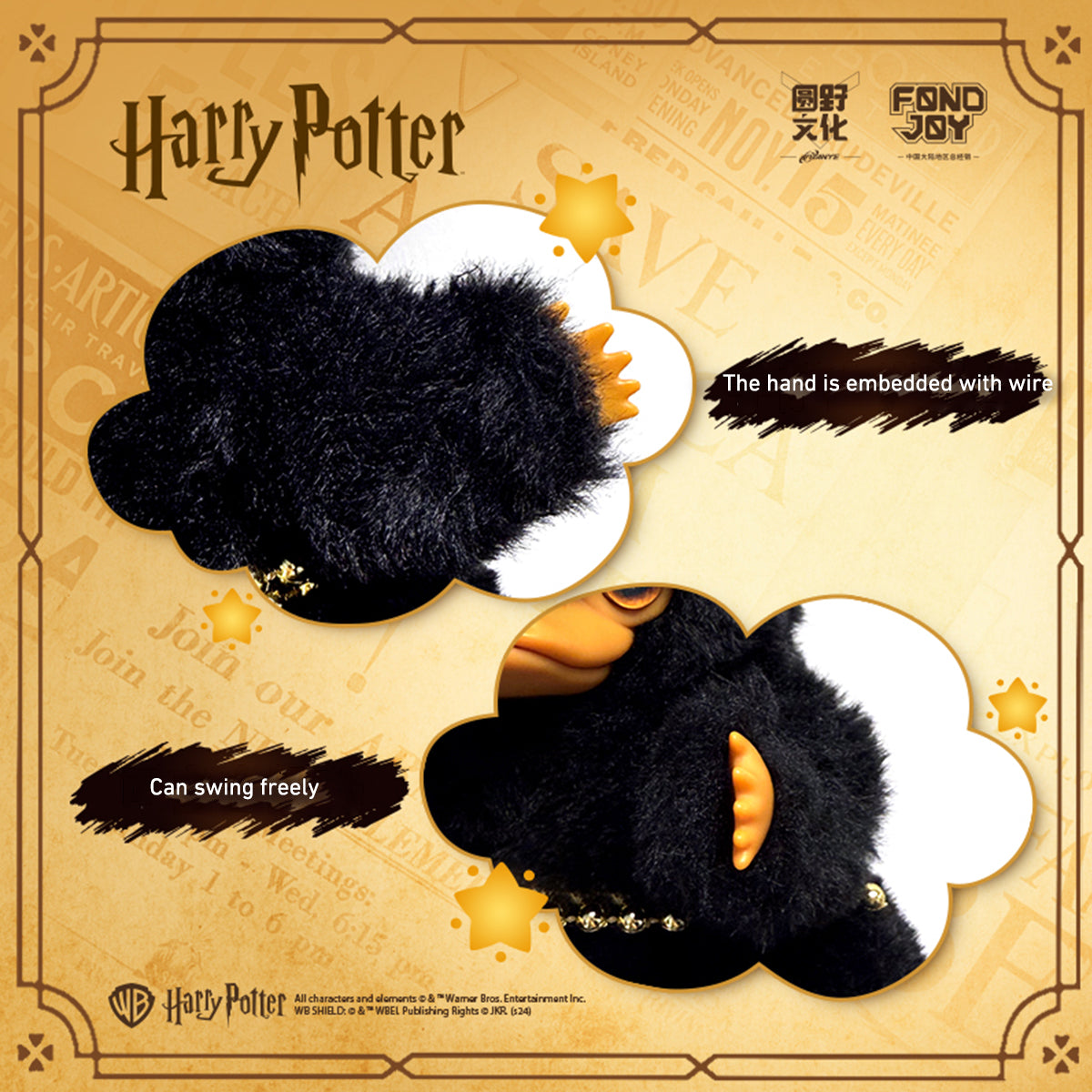 Fondjoy, Harry Potter Series - Niffler Edition, Art Movie Statue