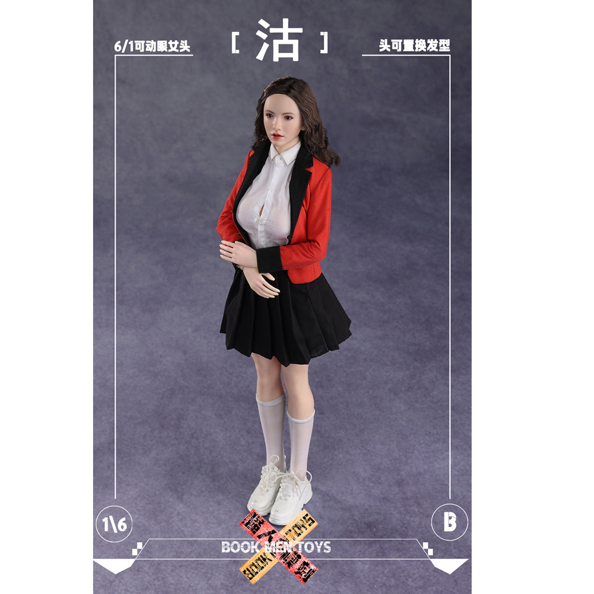 BOOK MEN TOYS Wave 2 Moving Eyes: Gu Head Sculpt Accessory Fit 1/6 Scale 12-inches Figure