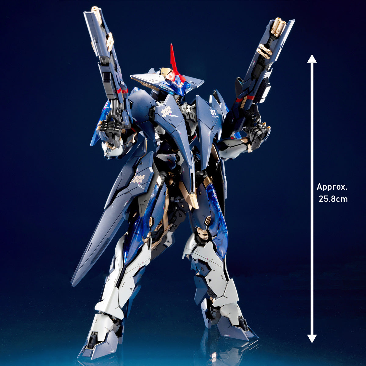 XIAOT Dragon Escort Agency Ling Yao DP-H01 1/100 Scale Model Kit