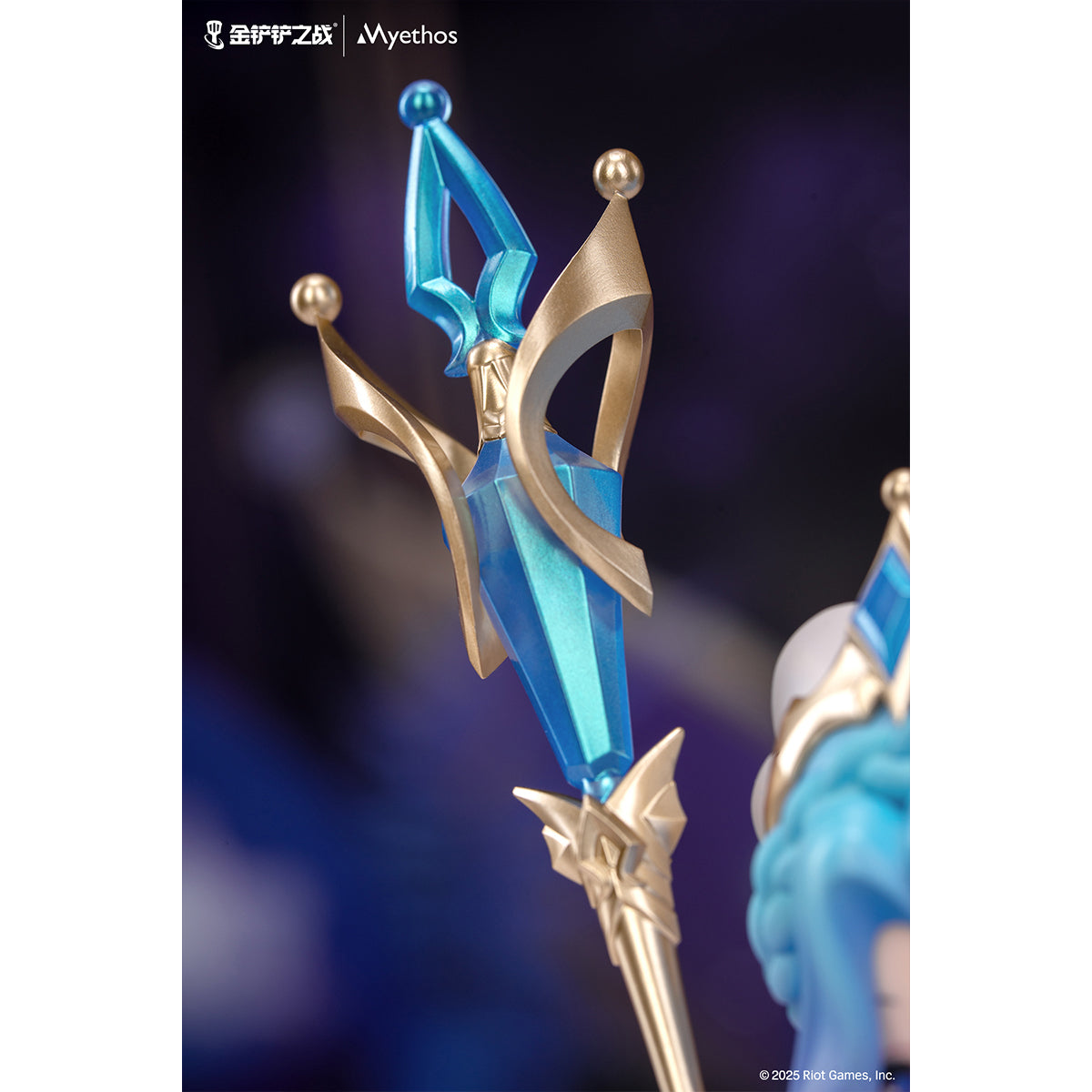 Myethos Teamfight Tactics Prestige Edition Perfume Gem Chibi Janna Art Figurine