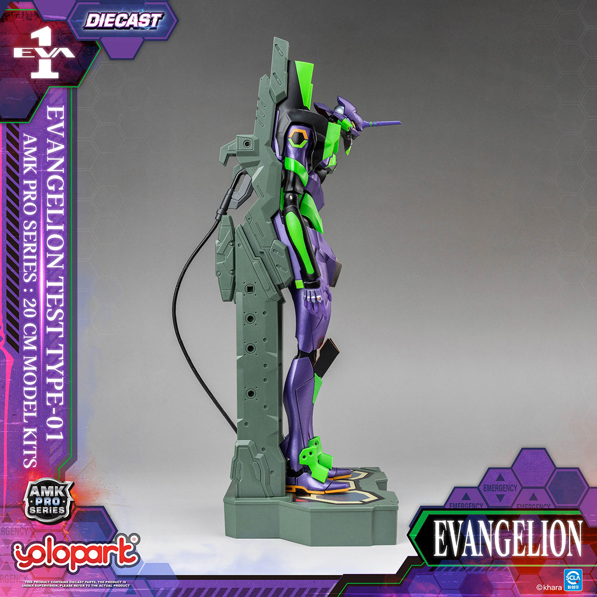 Yolopark AMK PRO Series Neon Genesis Evangelion Unit-01 Night Battle Ver. AMKPEVA01 Assembly Model Kits