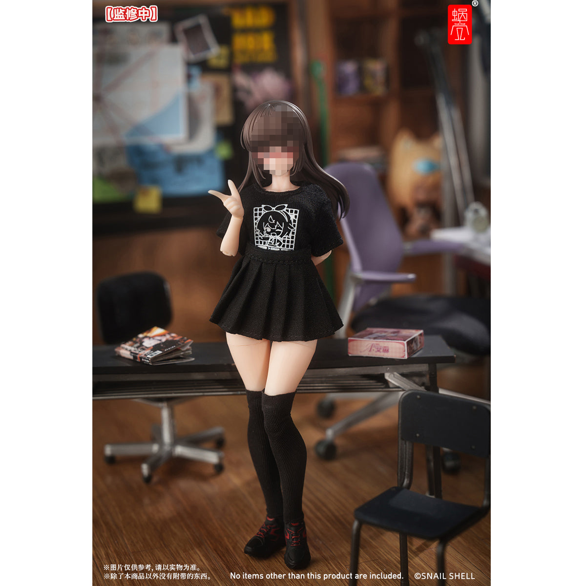 Snail Shell Staff Uniform Doll Clothes Set Accessory Fit 1/12 Scale 6-inches Figure