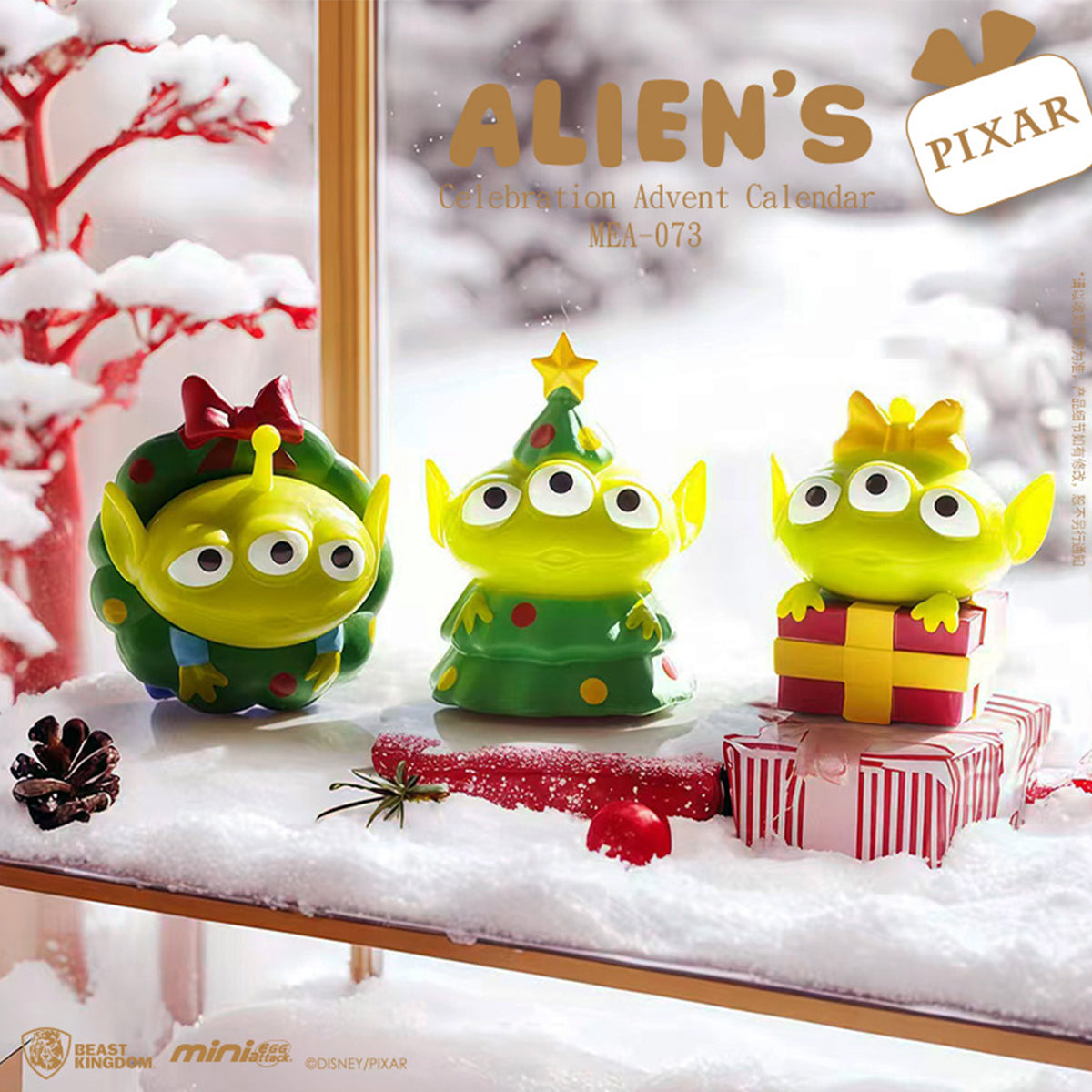 Beast Kingdom MEA-073 Alien's Celebration Advent Calendar Series SET Blind Box Figure