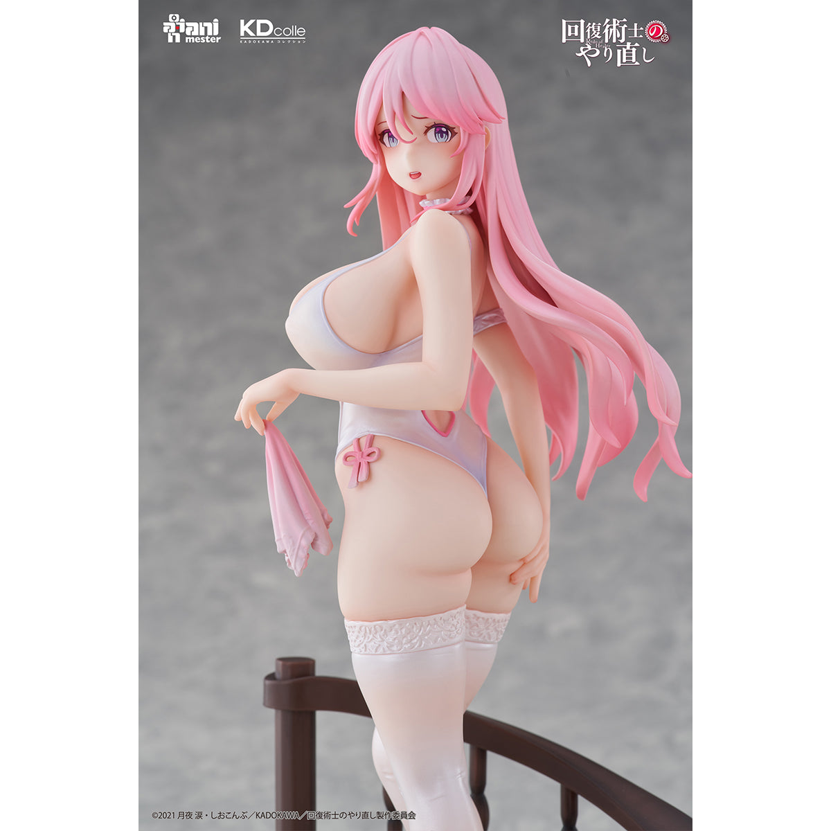 Animester Redo of Healer: Kureha/Flare/Setsuna Chinese Dress Qipao Ver. 1/7 Scale Art Anime Figurine