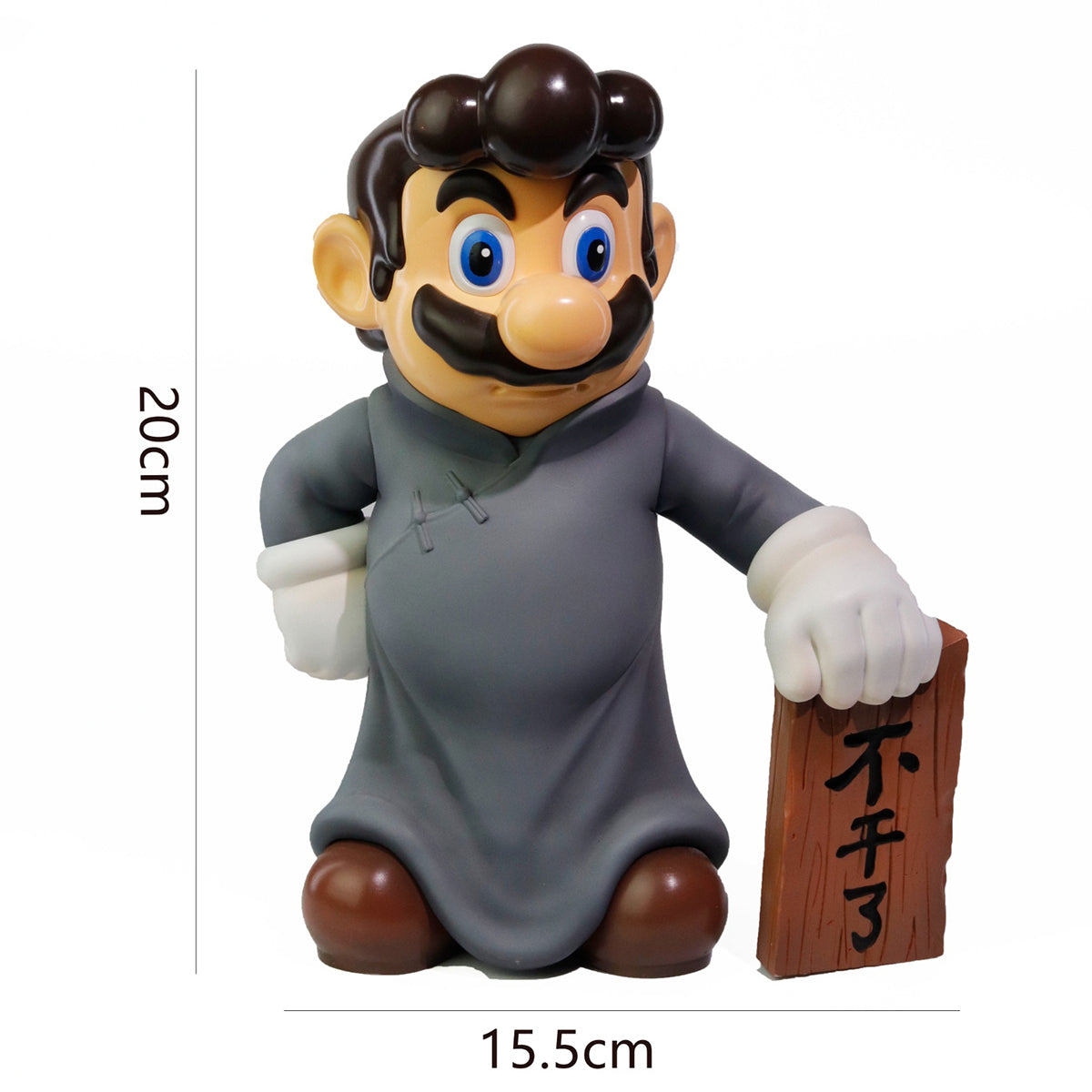 PNJ Grocery Store - Good Youth Ma Xun Quits Resin Art Toy Statue
