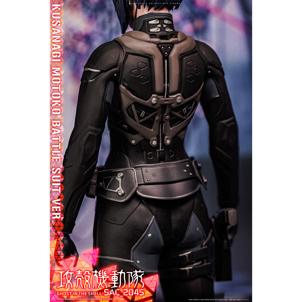 DAMTOYS Ghost in the Shell 2045: Kusanagi Motoko Combat Suit Edition Action Figures