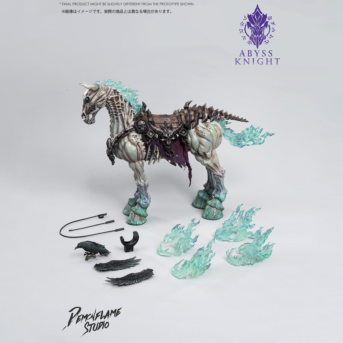 COSERTOYS AD-008 Darksiders Abyss Knight Despair Steed and Dust Falcon 1/12 Scale Action Figure Set