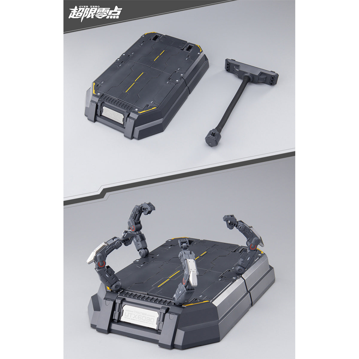 HEMOXIAN Over Zero TASTIER Full Set Version/The Entropy of Gods NZS-05-3 The Legion of Thor Model Kit