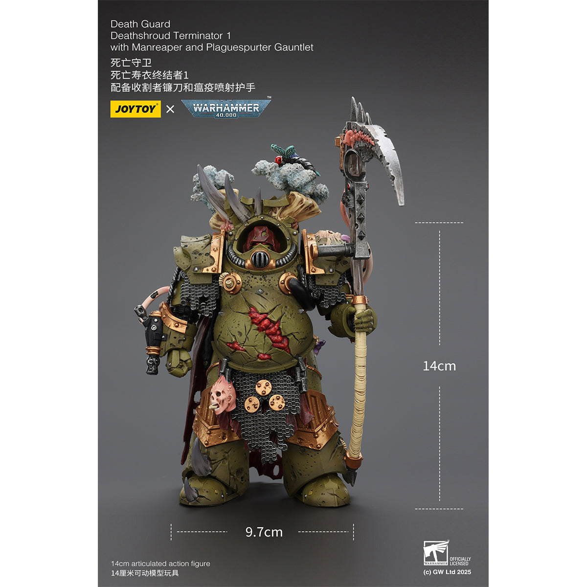 JOYTOY Death Guard Deathshroud Terminator with Manreaper and Plaguespurter Gauntlet & Champion with Manreaper and Plaguespurter Gauntlets 1/18 Scale Warhammer Action Figure