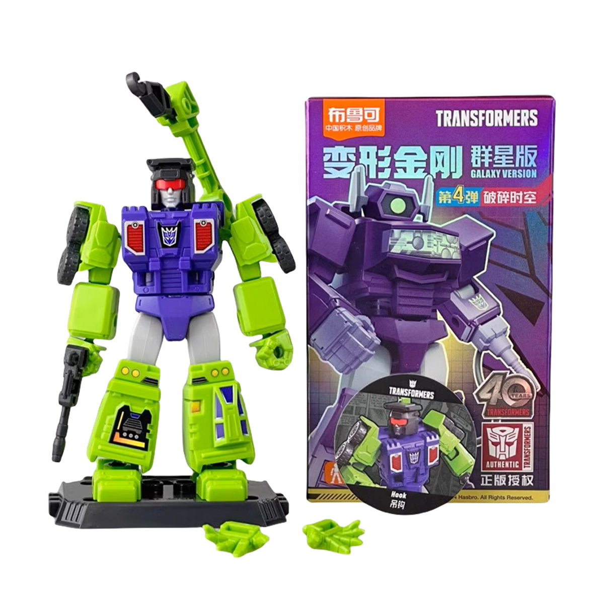 Blokees Transformers Galaxy Version Vol.4 Shattered Timelines 71104 Blind Box