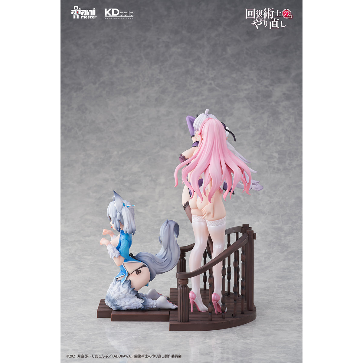 Animester Redo of Healer: Kureha/Flare/Setsuna Chinese Dress Qipao Ver. 1/7 Scale Art Anime Figurine