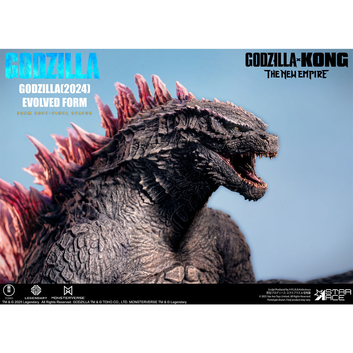 STAR ACE Toys, Godzilla 2024 Evolution, Art Figurine