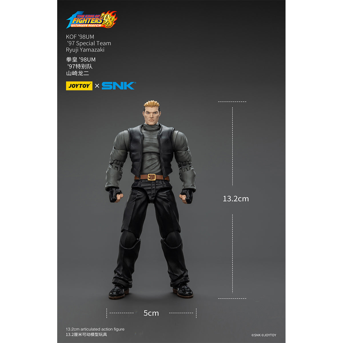 JOYTOY KOF'98UM '97 Special Team Blue Mary & Billy Kane & Ryuji Yamazaki 1/18 Scale Action Figure