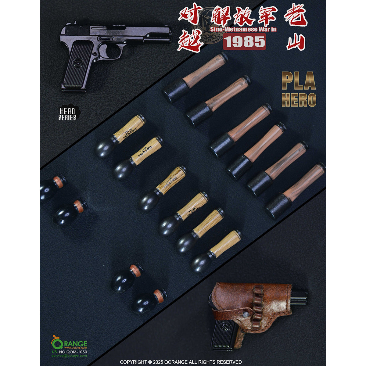 QORANGE QOTOYS PLA in Laoshan Campaign 1985 Accessory Pack Fit 1/6 Scale 12-inches Figure