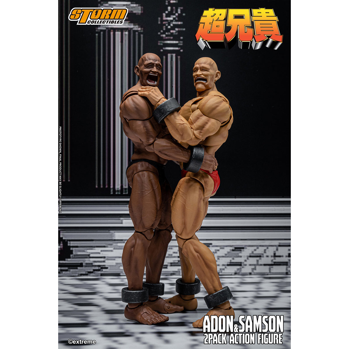 Storm Collectibles Extreme Shooting Game: Adon & Samson 2-Pack Chou-Aniki Action Figure