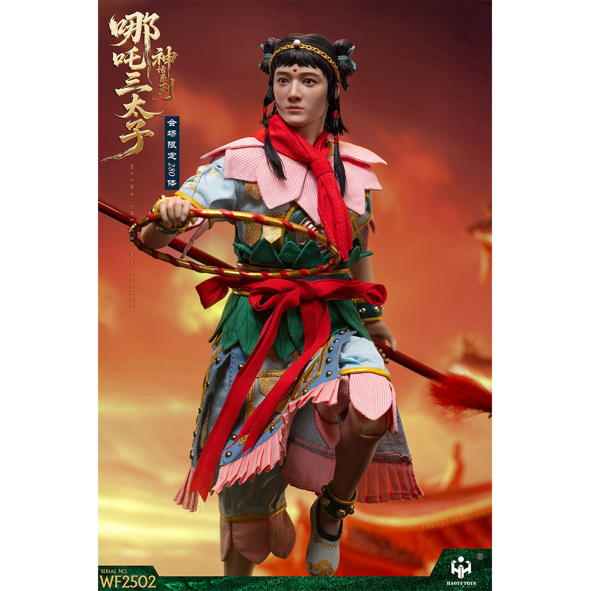 HAOYUTOYS WF2503 WF2502 WF2501 Mythology Series Taishang Laojun Nezha the Third Prince Convention Dragon King of the East Sea Exhibition limited Edition 1/6 Scale Action Figure