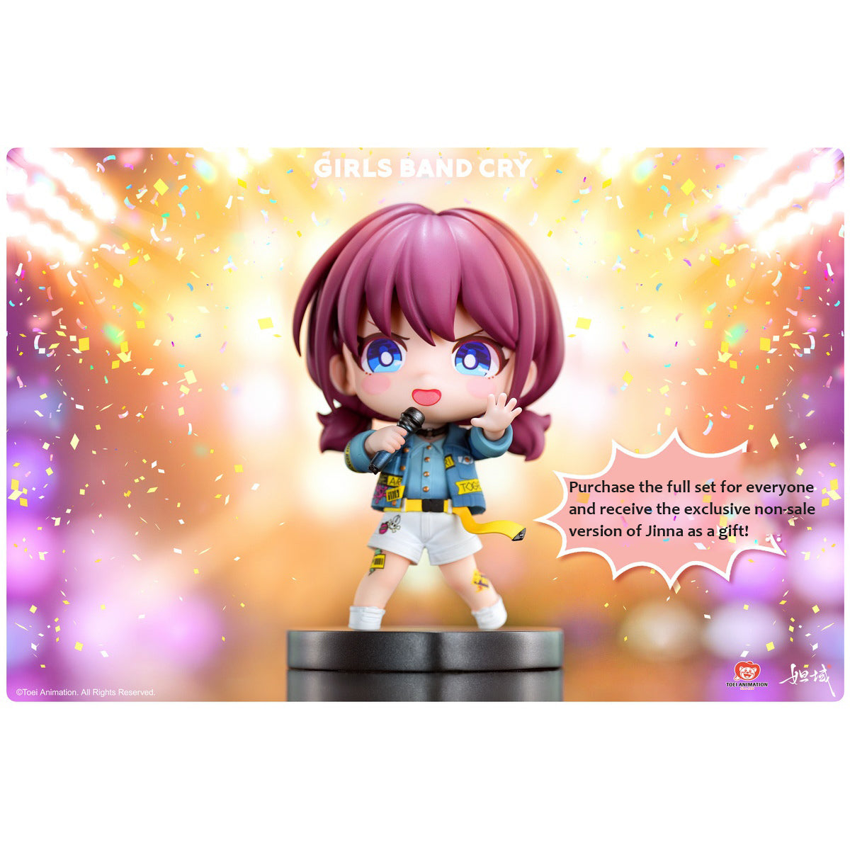 DAYU, Girls Band Cry: ISERI NINA/SUBARU AWA/KAWARAGI MOMOKA/EBIZUKA TOMO/RUPA, Q Version, Art Anime Chibi Figurine Statue