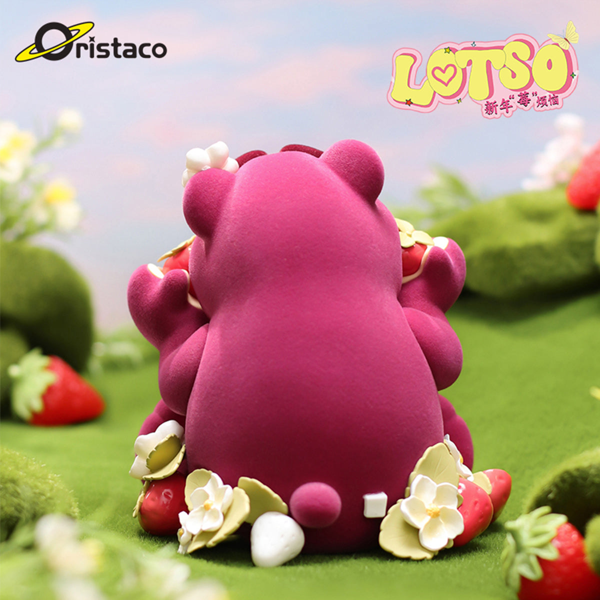 MORSTORM Classic Series Berry Trouble - LOTSO Art Figurine