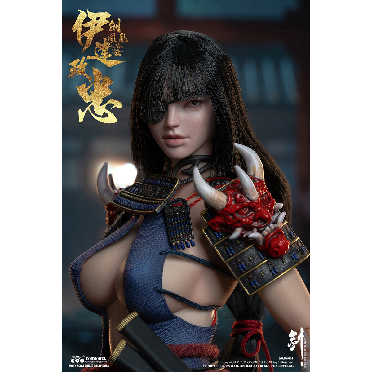 COOMODEL NO.SW001 Swords Of Chaos Date Masamune Warrior Maiden Edition 1/6 Scale Action Figure