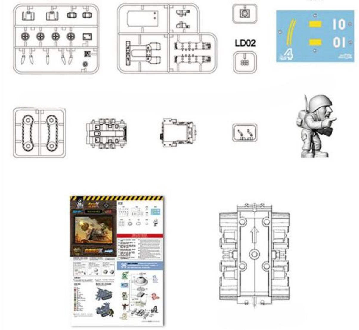 Kits de modelos de plástico: Metal Slug X: Tanque, mecha, figuras de acción coleccionables estilo anime