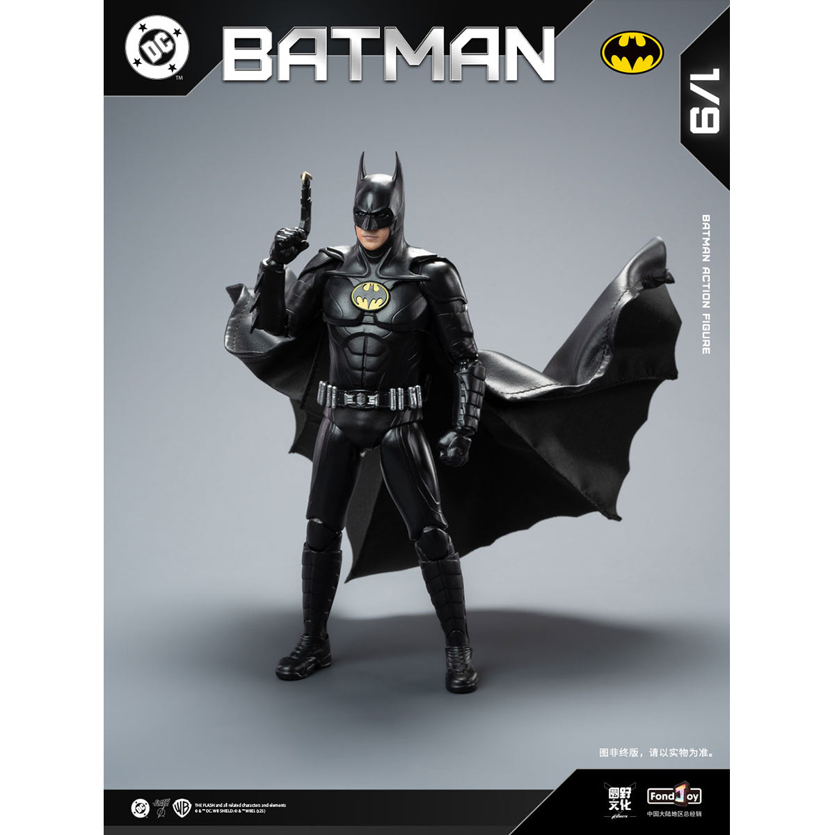 Fondjoy DC Series DC1019 Keaton Batman 1/9 Scale Action Figure
