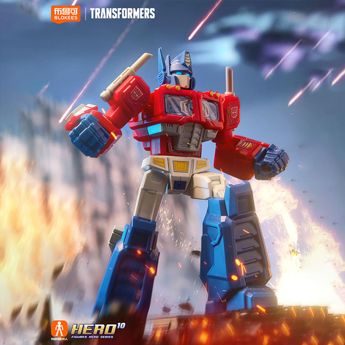 BLOKEES Transformers Galaxy Version Wave 8: Passing the Torch 71108 Blind Box Figure