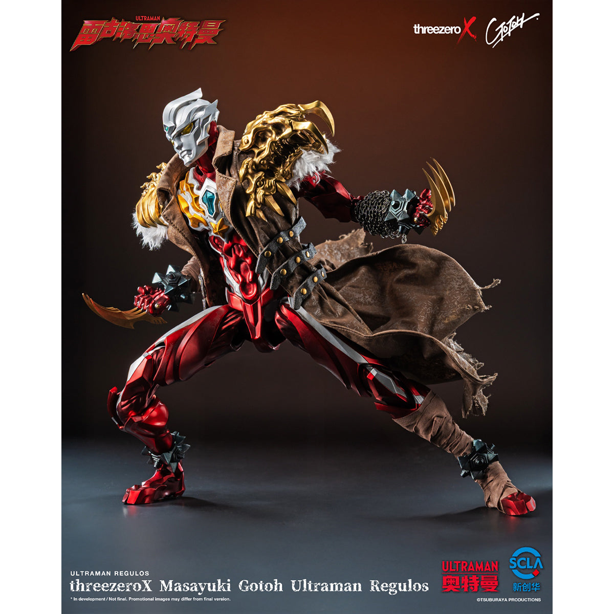 Threezero Masayuki Gotoh Ultraman Regulos Action Figures