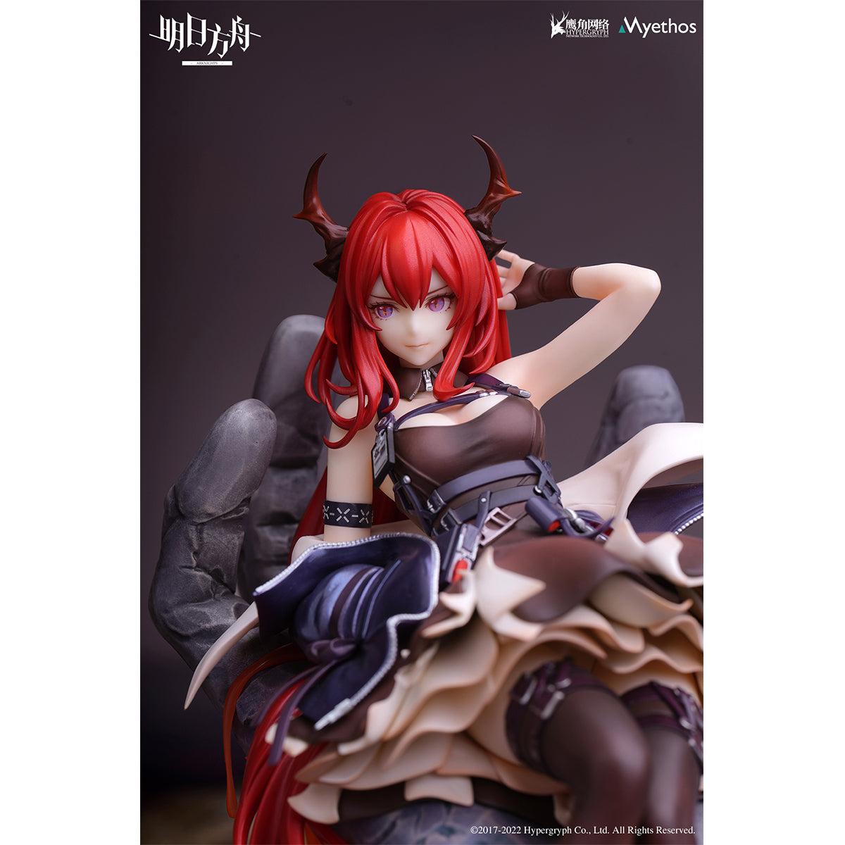 Myethos Arknights Surtr Molten Ver. 1/7 Scale PVC Art Figurine