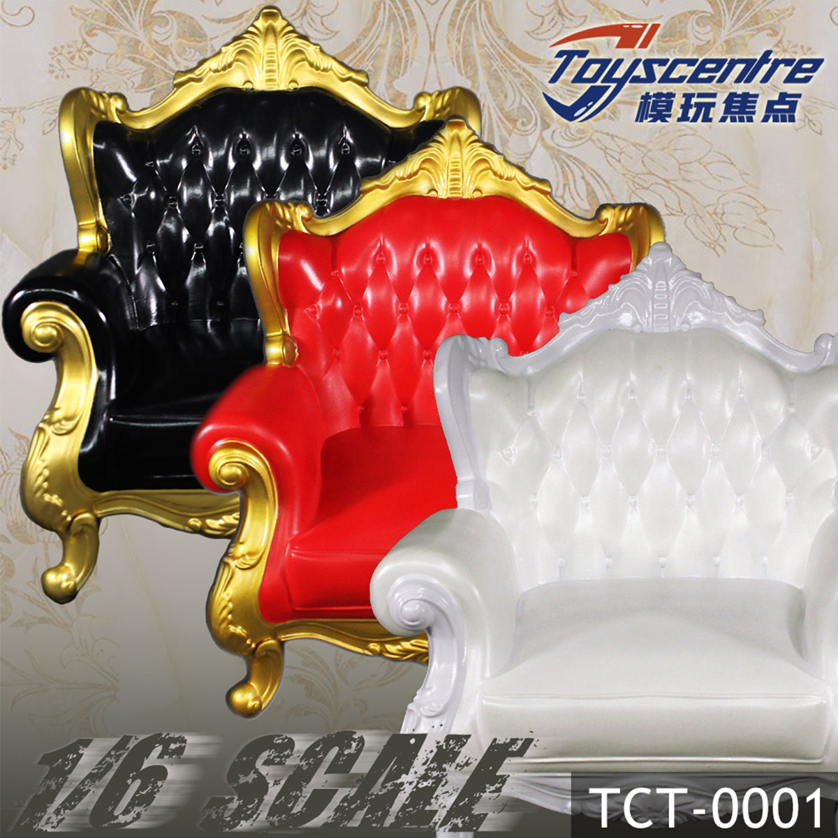 Toyscentre, Sofa Chair Model, Scene Base for 12-inches Action Figurine