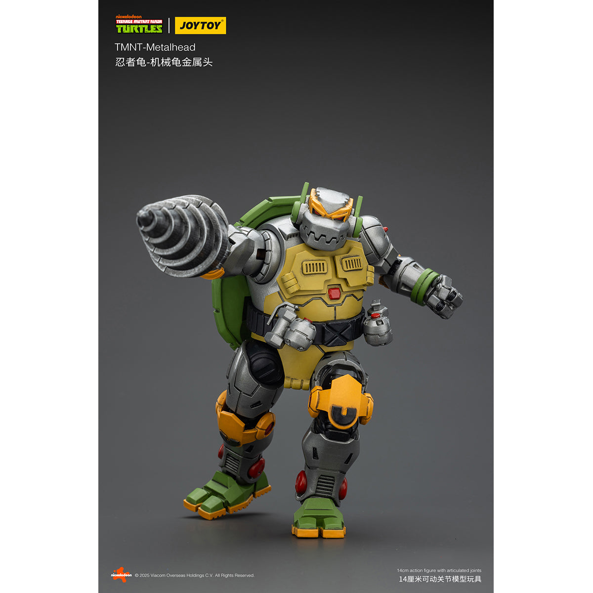 JOYTOY TMNT-Metalhead & TMNT-Leatherhead 1/18 Scale Action Figure
