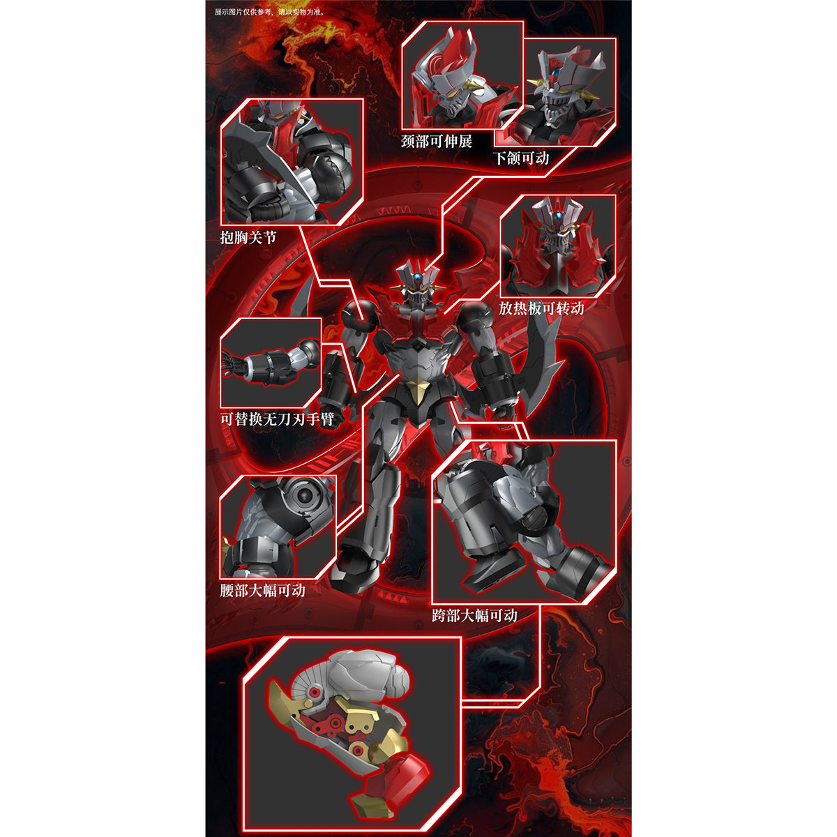 Iron Romance Workshop SRL-03 Super Robot Legend Mazinger Zero Action Figure